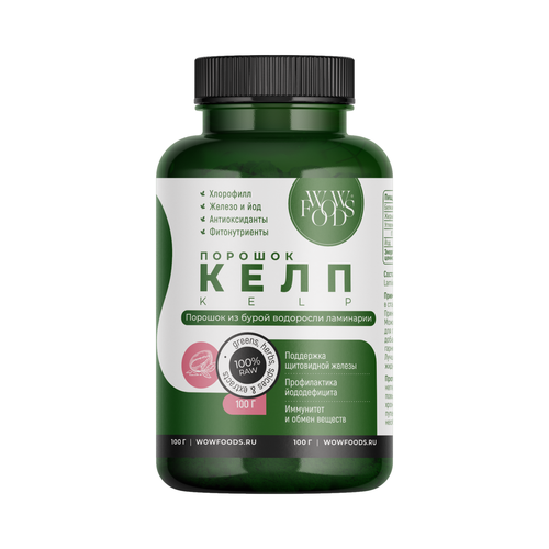 ���� ���� ������� WOWFOODS ����� ���������, ���������, ���, ���������, 100 � ������ ������