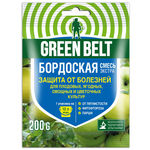     GREEN BELT   200   