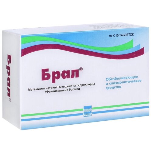 ���� ���� ���., 100 ��. ������ ������