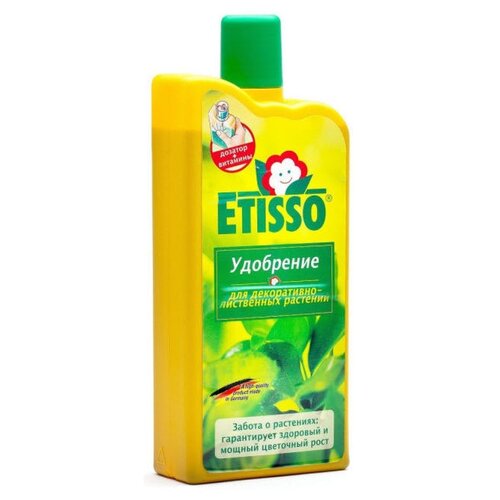 ���� ��������� ETISSO ��� �����������-���������� ��������, 1 �, 1000 �, 1 ��. ������ ������