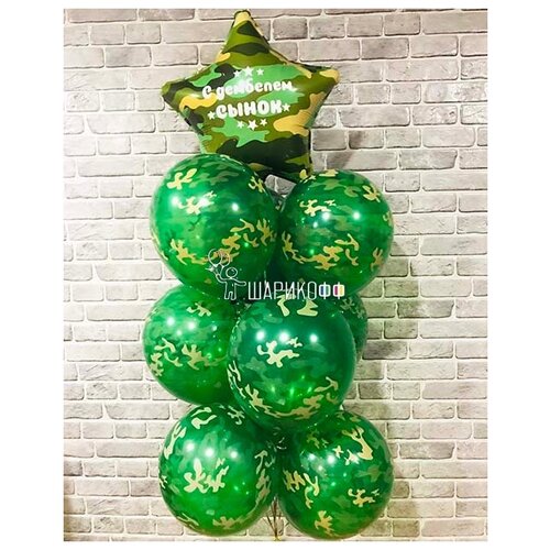 ���� ���� �� ������� 