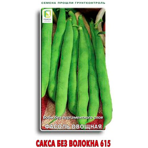 ���� ������ ������ ������� ����� ��� ������� 615 20 ��. ������ ������