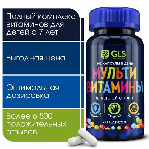 ���� �������� ��� ����� � ����������, ������� �������������� / ������������ ��� ��������, ���������� � �������, 60 ������ ������ ������