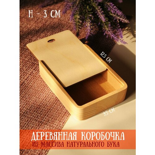 ���� ������� ���������� � ��������� �������, �������� ��� �������� RiForm 125�95�30��, ��� ������ ������