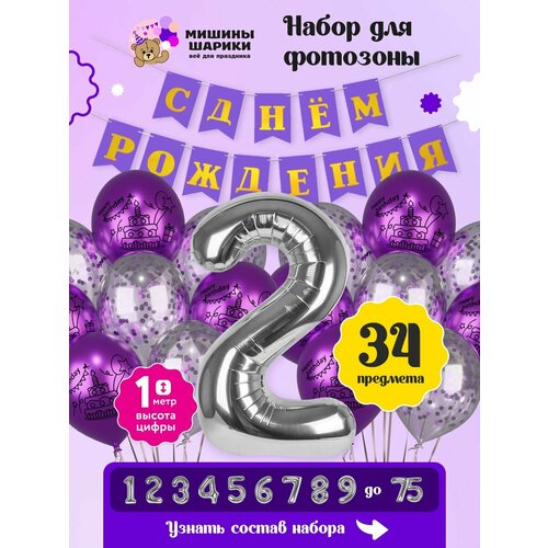 ���� ����� ����� ��� �������� �� ���� �������� ����� ����� 2 ��� ���� ������ ������