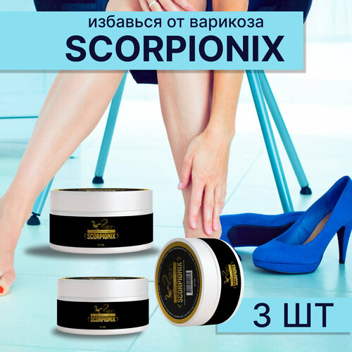     Scorpionix        -     , -, 