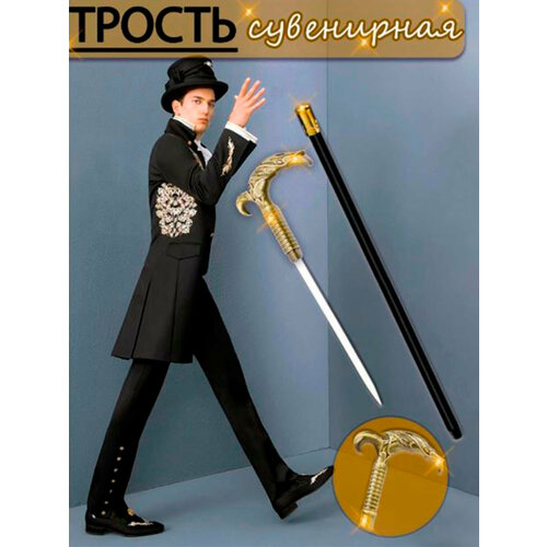 ���� ������ ��� ������ � ������� ����������(������) ������ ������