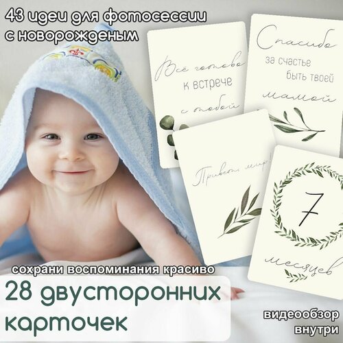 ���� �������� ��� ���������� �������������� ������������� (��� ��������, �������) 43 ���� ��� ���� 