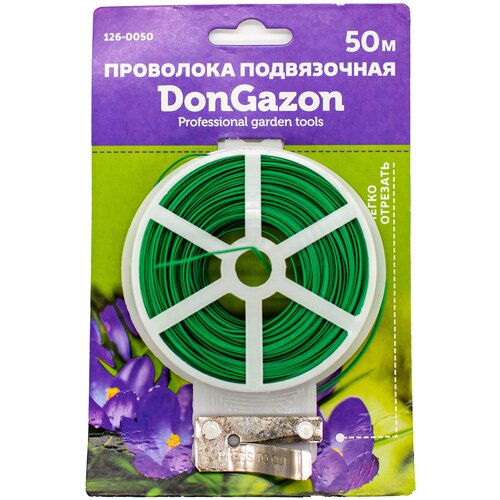        Don Gazon, , 50    -     , -, 