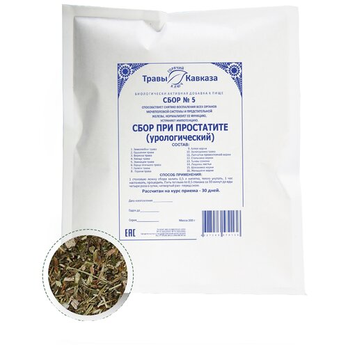 ���� ����� ������� ���� �5 ��� ���������� (�������������), 200 � ������ ������