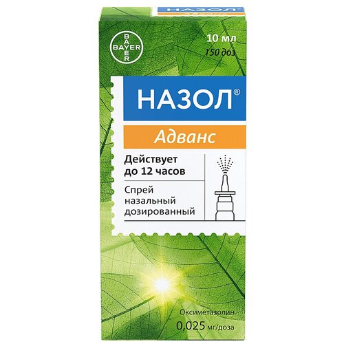 ���� ����� ������ ����� ���. �����. ��., 0,025 ��/����, 10 �� ������ ������