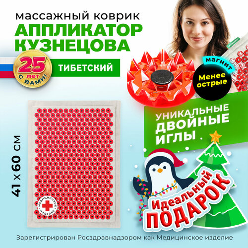 ���� ����������� ��������� ��������� ������ ��������� ���������� ��������� �� ������ �������� ��15 (����� ������ ����, ��������� �������) 60x41x4  ��, ������� ������ ������