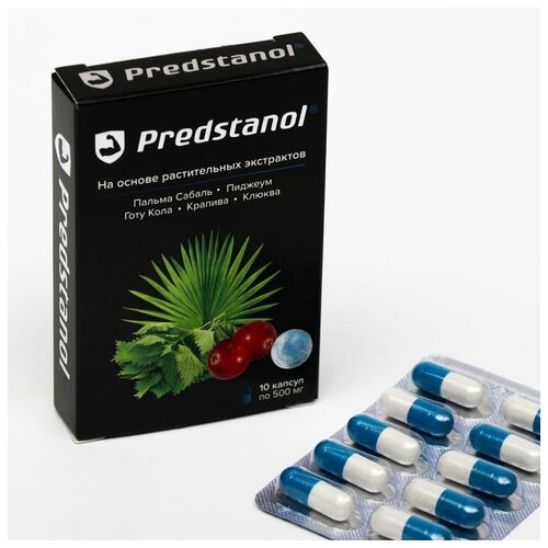  -   Predstanol, 10    -     , -, 