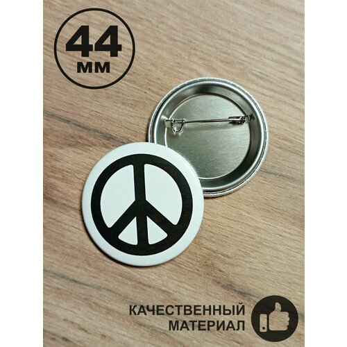 ���� ������ ������� ������ � ����� 44�� ������ ������