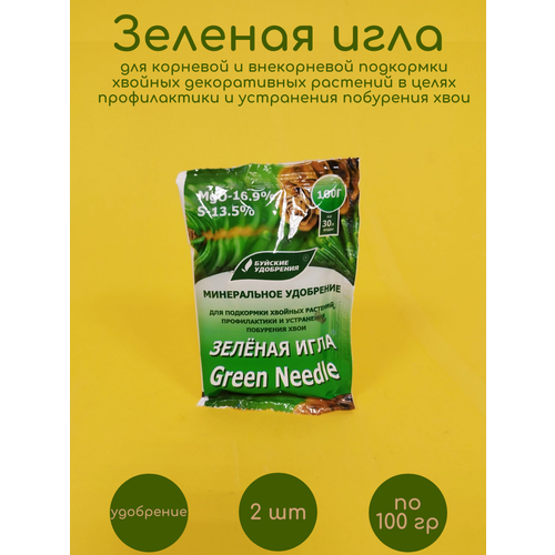 ���� 200�� ������� ���� ��������� ������� ��������������� ������� ���������, 2�� �� 100 �� ������ ������