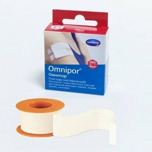 ���� �������� ������� (Omnipor) ����������� �� ��������� ��� ��������� � �������������� ����� 5�� �5�, 900534 ������ ������