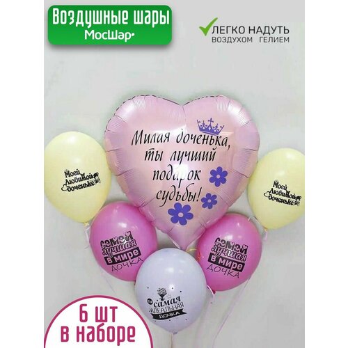 ���� ����� ��������� ����� ��� ������ �� ���� �������� � ������� ������ ������