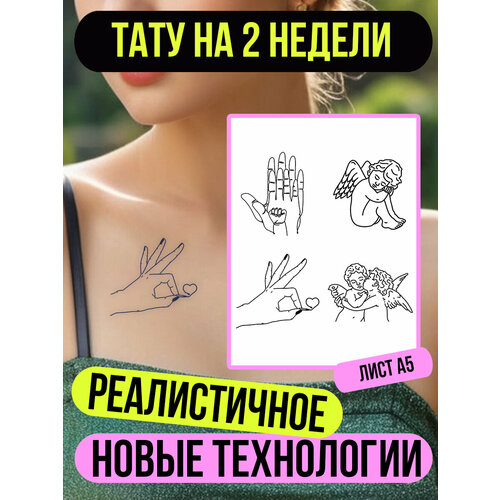 ���� ���� ���������� �������������� �������� ������ ������