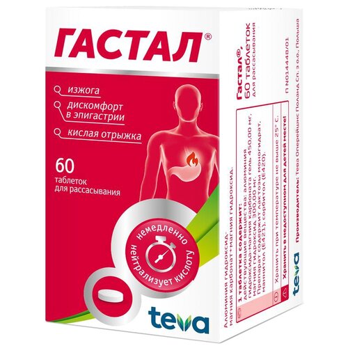 ���� ������ ���. �/������., 60 ��. ������ ������