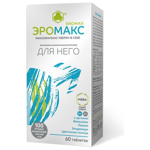 ���� ��� �������� ������� ���., 62 �, 60 ��. ������ ������