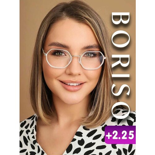 ���� ���� ��� ������ ������������� ����� � ���������� + 2.25 ������ ������