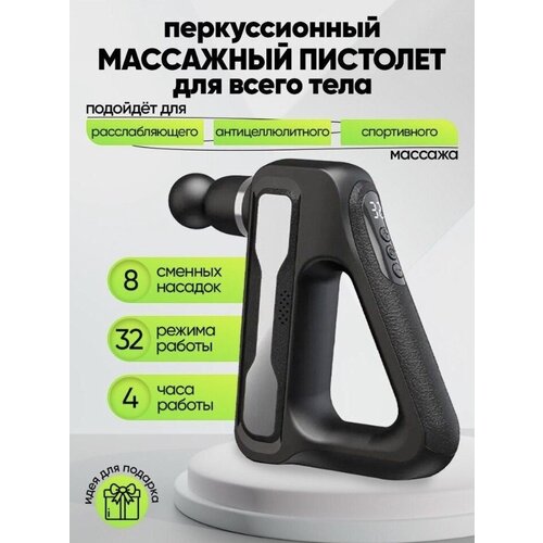 ���� ������������� �������� ����������������� ������/������� ������ � ����������/��� �����������, ������������ � �������/8 ������� ������ ������