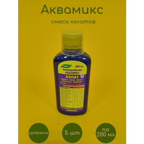 ���� ����� ������� �������� ������ ������� 5 �� �� 0,2 � ������ ������