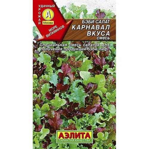 ���� ������ ���� ����� �������� �����, ����� (������) 0,5� ������ ������