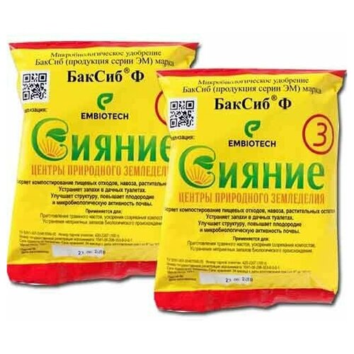 ���� ��������� ������-3 ��� ��������������� 2 �� ������ ������