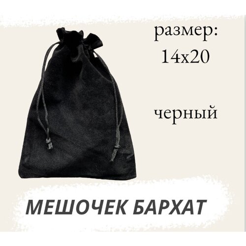 ���� ������� ��������� 14�20�� ������ ������ ������