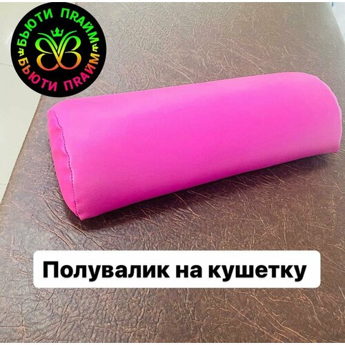 ���� ��������� ����� �� ������� 50 ��. ������ ������ ������