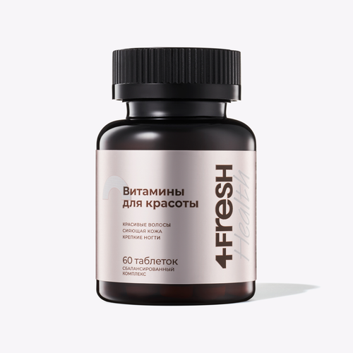 ���� ����, �����, ������ �������� 4FRESH health, �������� ��� ������, 60 �������� ������ ������