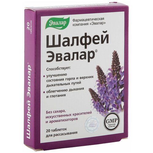 ���� ������ ������ ���. �/������., 21 �, 20 ��. ������ ������