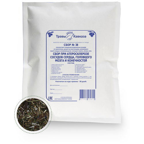 ���� ����� ������� ���� �38 ��� ������������� ������� ������, ��������� ����� � �����������, 200 � ������ ������