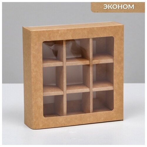 ���� ������� �������� ��� 9 ������, �����, 13,8 � 13,8 � 3,8 �� ������ ������