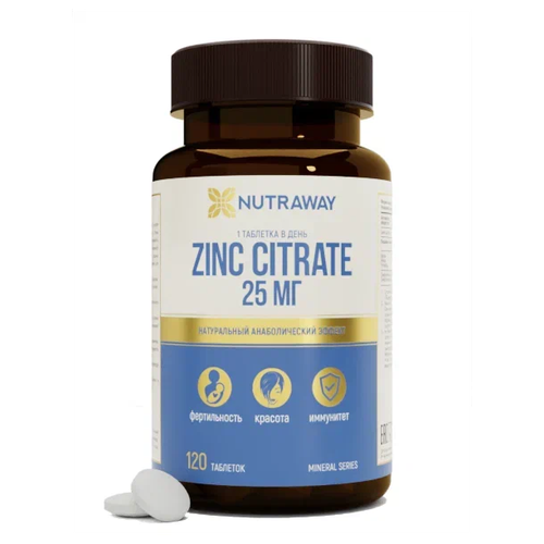 ���� ������� NUTRAWAY Zinc Citrate, 25 ��, 120 ��. ������ ������