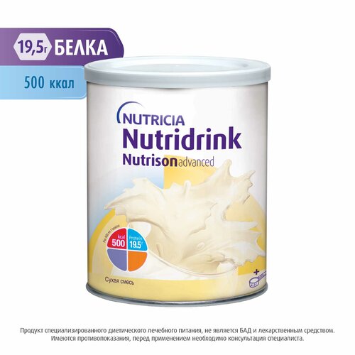 ���� ����� ����� Nutridrink Nutrison Advanced ��� ��������� �������, 322� ������ ������