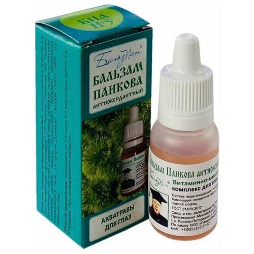 ���� ������� ������� ��������������� (��� �5), ������� �����, (10 ��) �� 2 ���� ������ ������