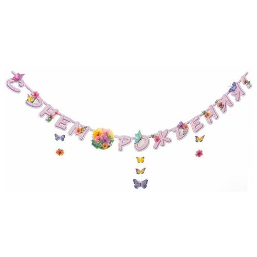 ���� ����-����� � �� ����� ������� 225��/� ������ ������