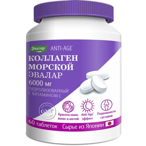 ���� ������ �������� � ��������� �, 60 �������� ������ ������