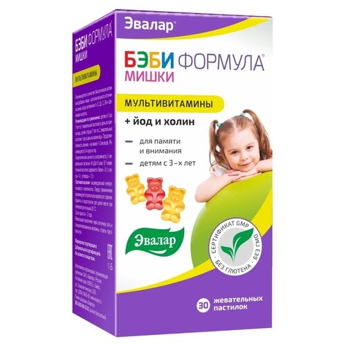 ���� ���� ������� ����� �������������� �������� ���., 100 �, 30 ��., ����������� ������ ������