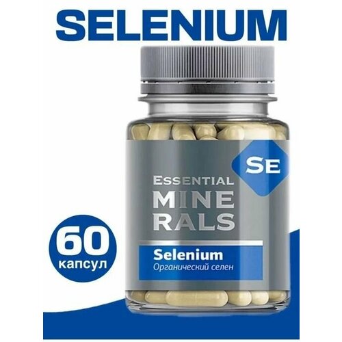���� ������������ ����� Essential Minerals, 60 ������ ������ ������