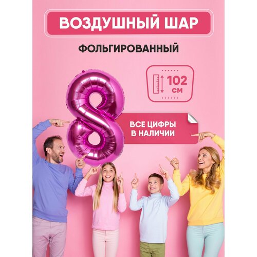 ���� ��� �������������� ����� 