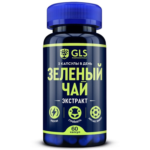 ���� ������� ��� �������� ����., 61 �, 60 ��. ������ ������