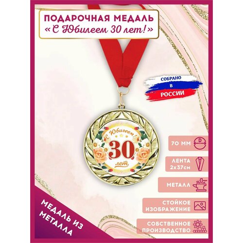 ���� ������ ���������� ������������� � ������� 30 ��� � ������ � ������� 1��, LinDome ������ ������