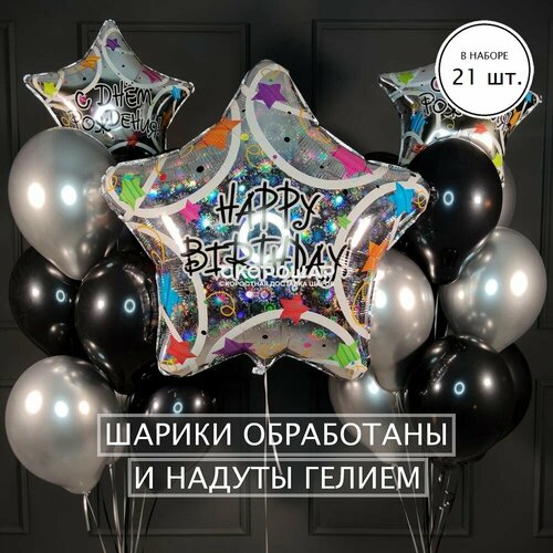 ���� ����� �� ����� �����-���������� � ������� ������� �� ������ 
