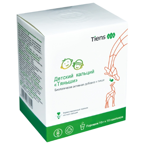 ���� Tiens ������ ������� ������� ���.���., 10 �, 10 ��., ������ ������ ������