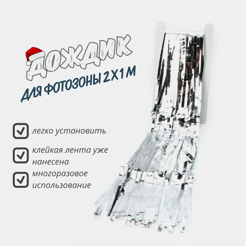 ���� �������� ������������ ������� - ������ ��� ��������� �� ����� ��� � ���� �������� 2 x 1 � ������ ������