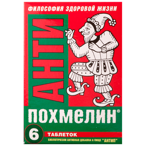 ���� ������������ ����� ���., 2 ��, 100 �, 6 ��., ����������� ������ ������