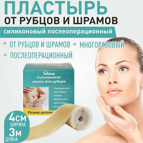 ���� ����������� �������� �� ������ � ������ 4�300 �� ������ ������